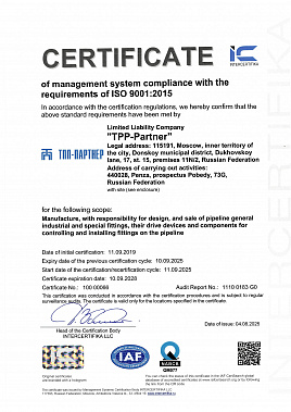 TPP-Partner ISO 9001:2015
